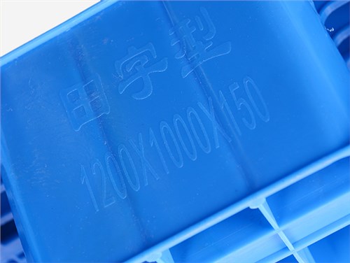 YL-1210田字网格托盘